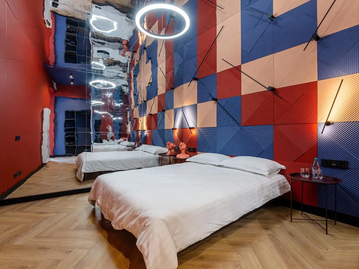 Mola Mola Apart Hotel Lviv 0*,  Ukraine