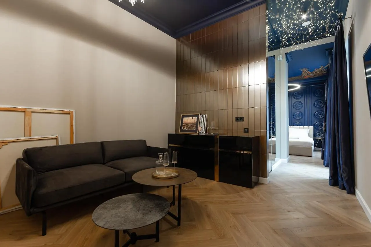 Mola Mola Apart Hotel Lviv 0*,  Ukraine